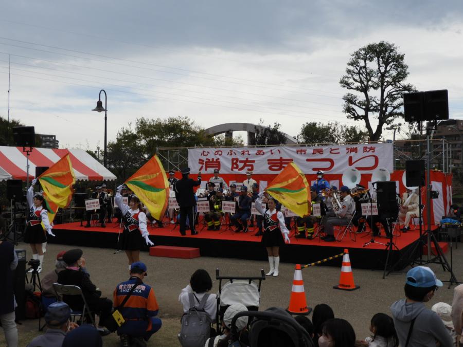 消防まつり