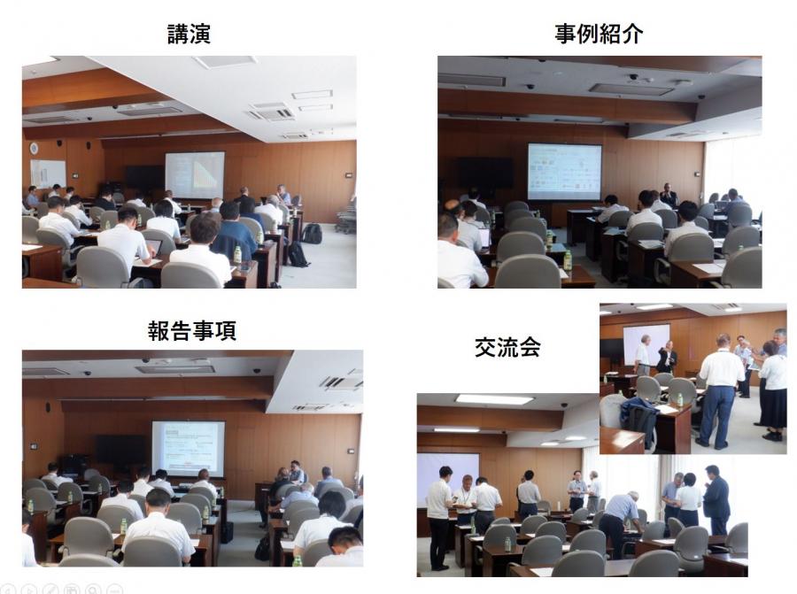 令和7年度第1回ふじMaaS協議会