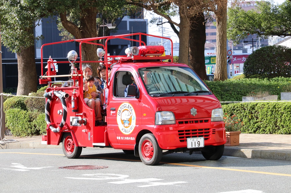 消防まつり