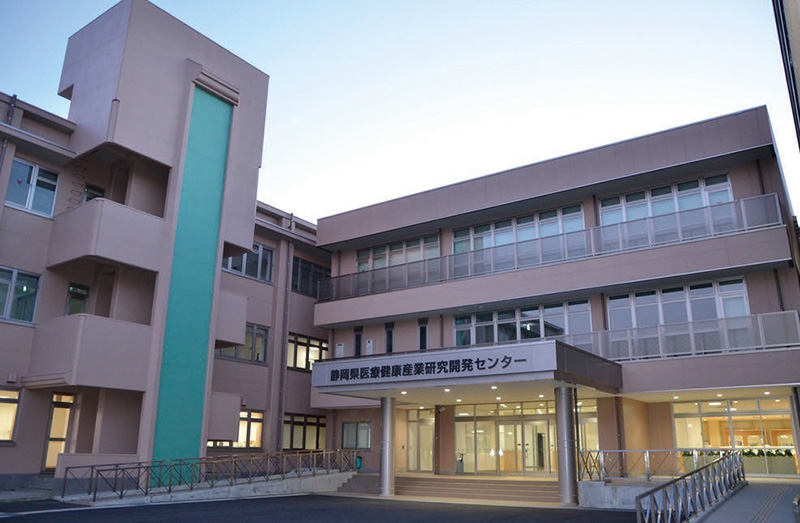 静岡県医療健康産業研究開発センター外観