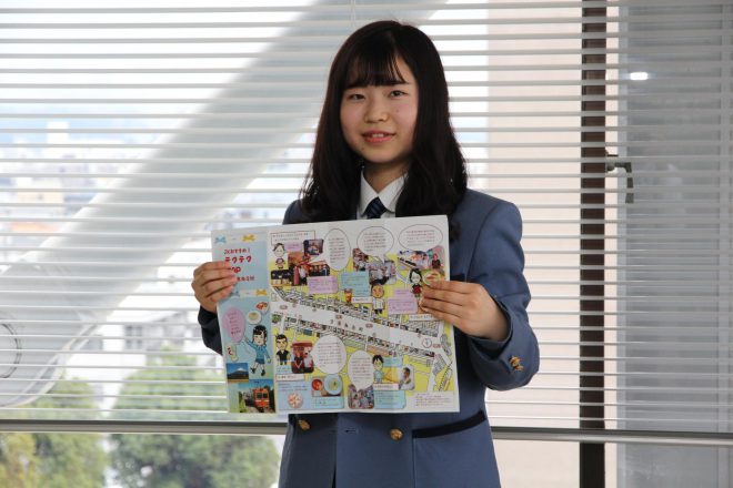 藤吉さんの写真