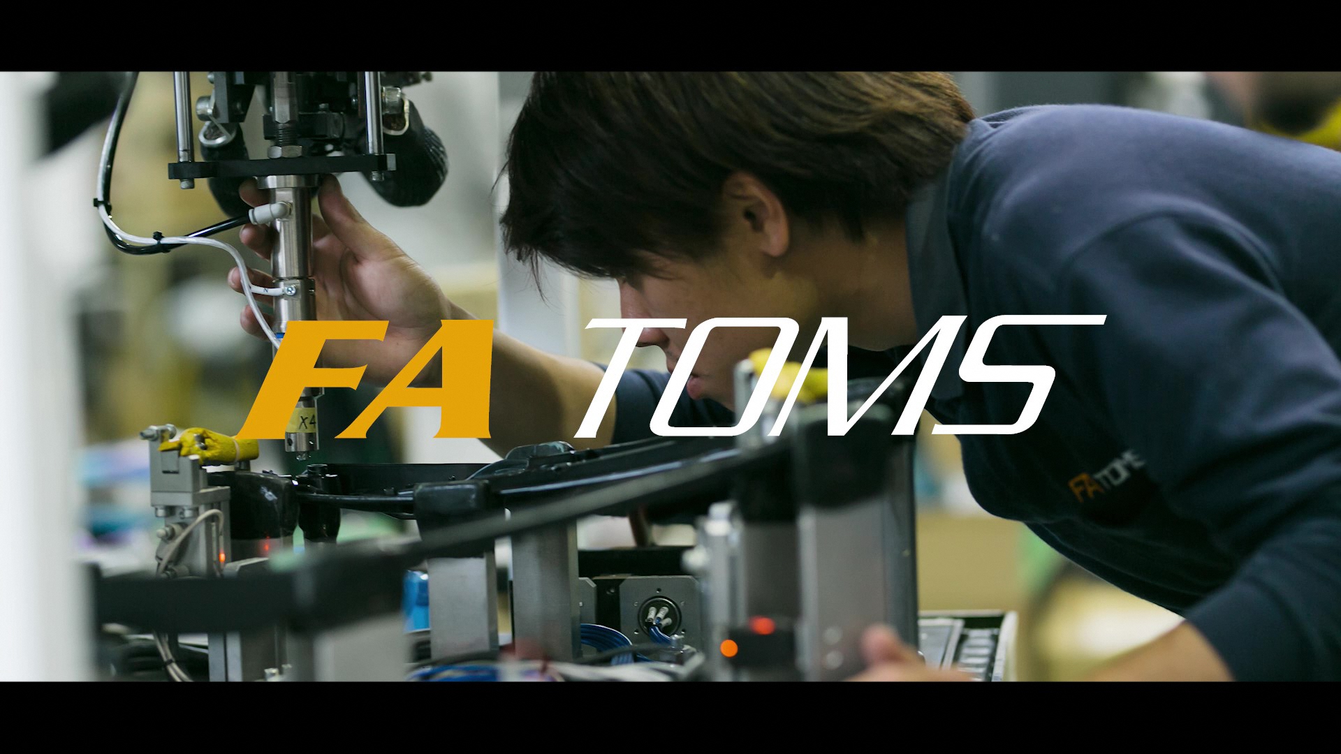 市内の製造業5社が出演する動画のサムネイル5