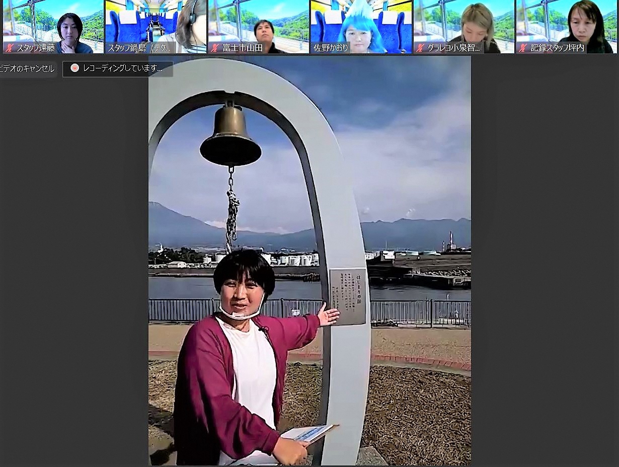 第3回お話し会の様子3
