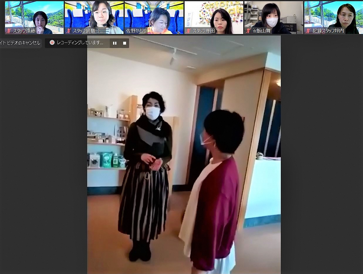 第3回お話し会の様子2