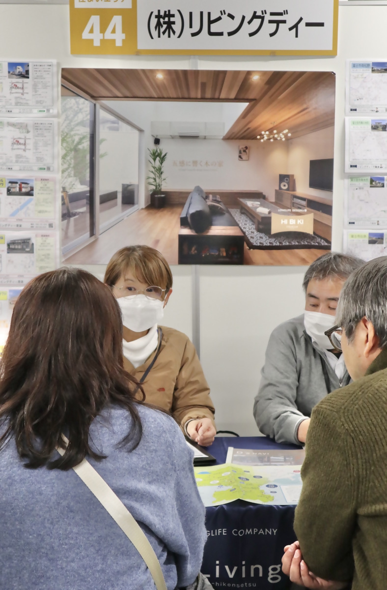 静岡まるごと移住フェアの様子1