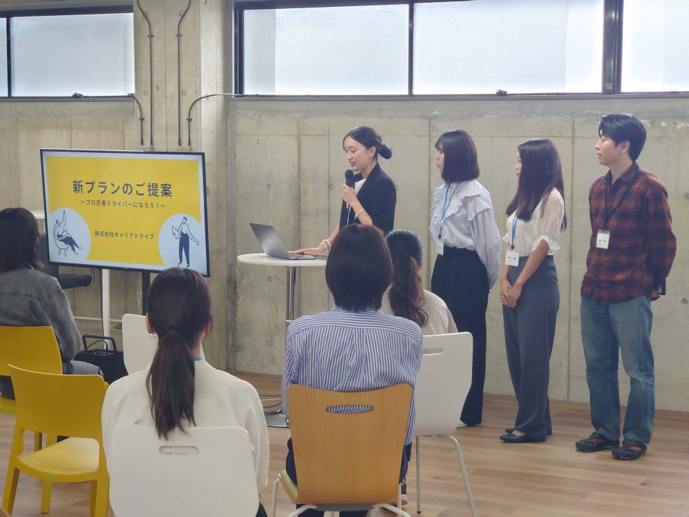 大学生ワークシェアの様子2