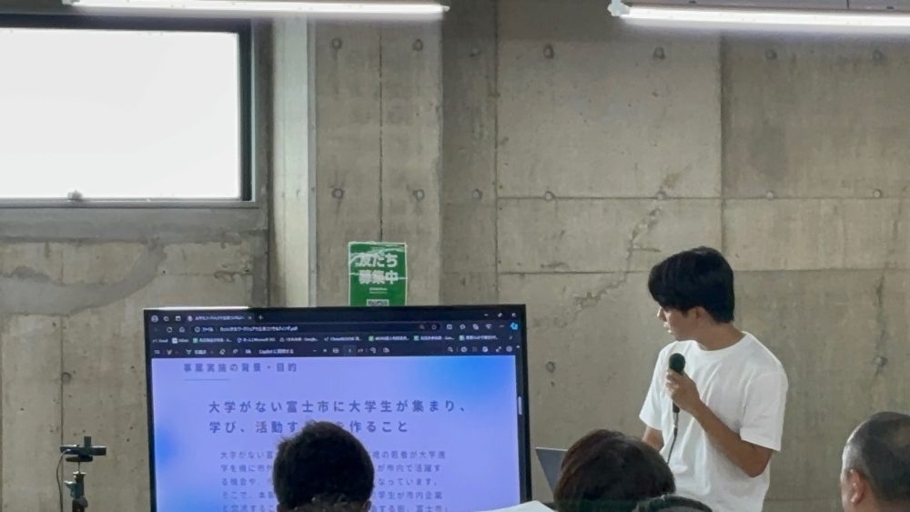 大学生ワークシェアの様子1