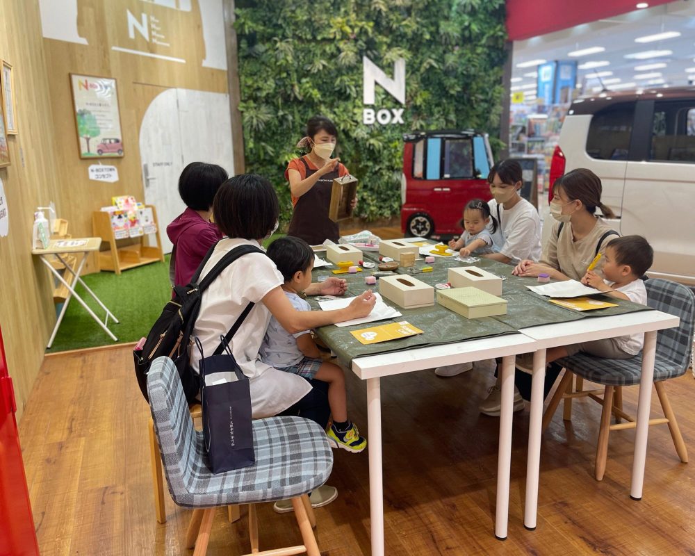 イベントの様子