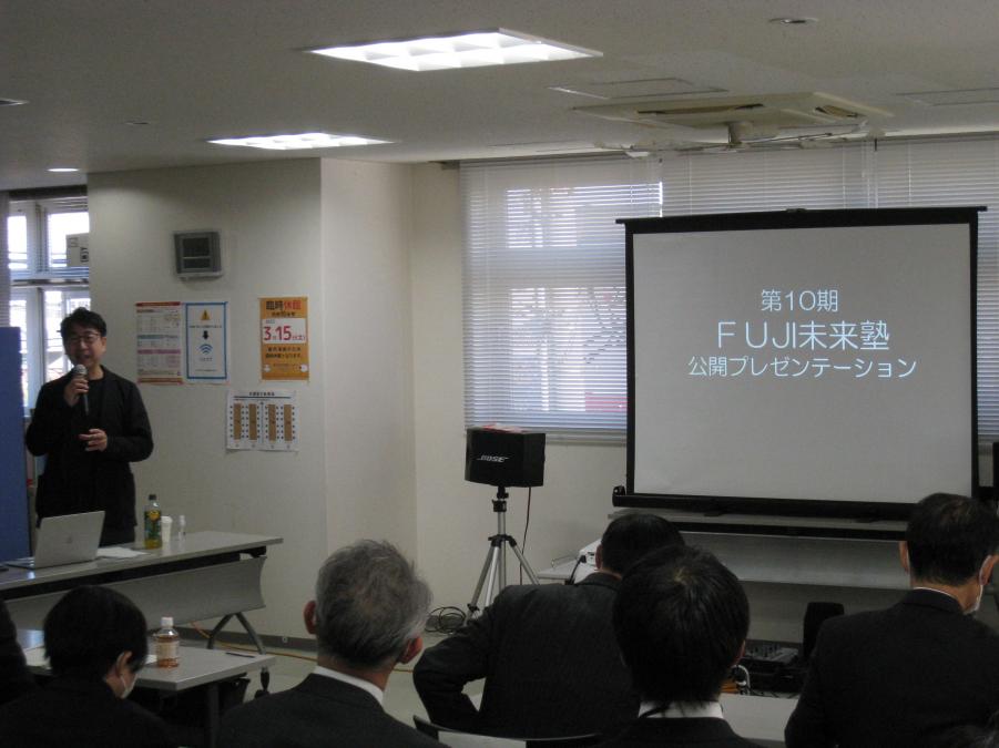 プレゼン1