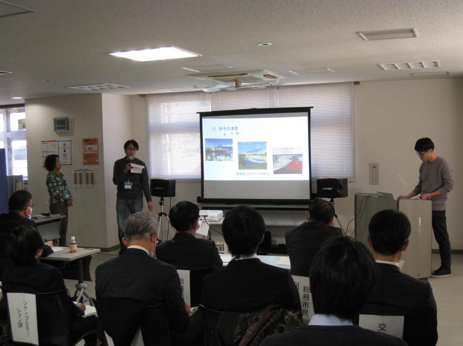 プレゼン3