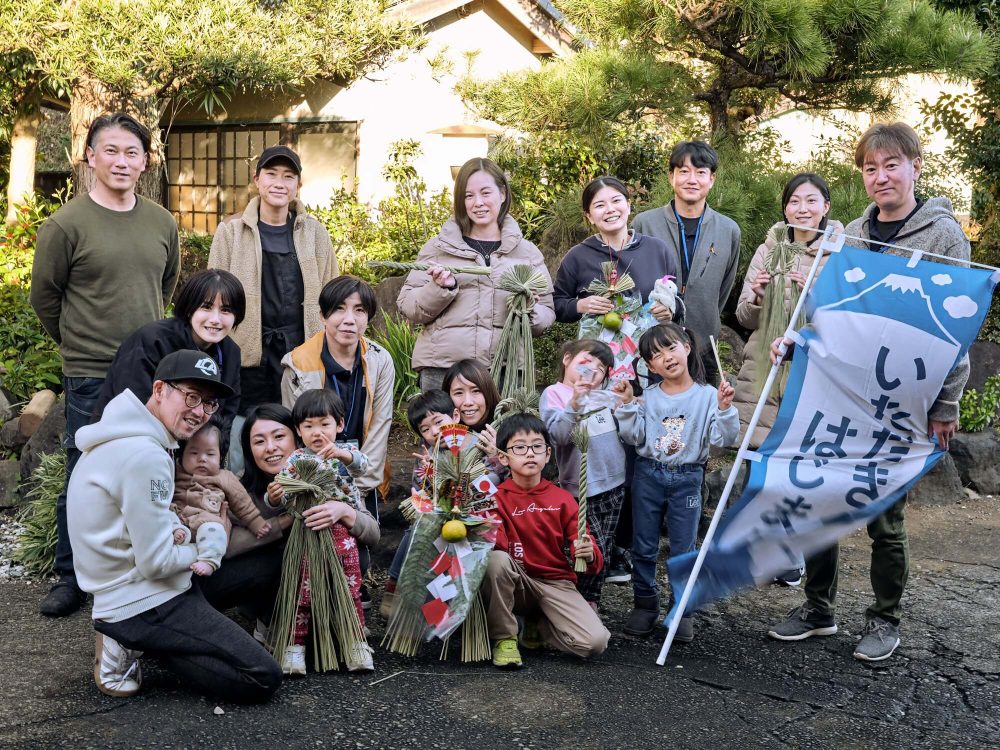 イベントの様子1