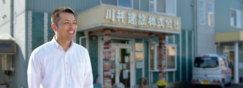 佐野 由宜さん