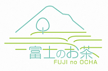 富士のお茶(@fuji_no_ocha)