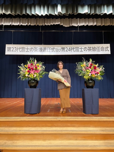 第23代富士の茶娘の鈴木智晴の写真