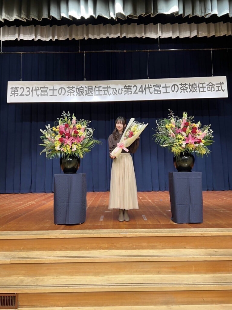 第23代富士の茶娘の堀合アリサの写真1