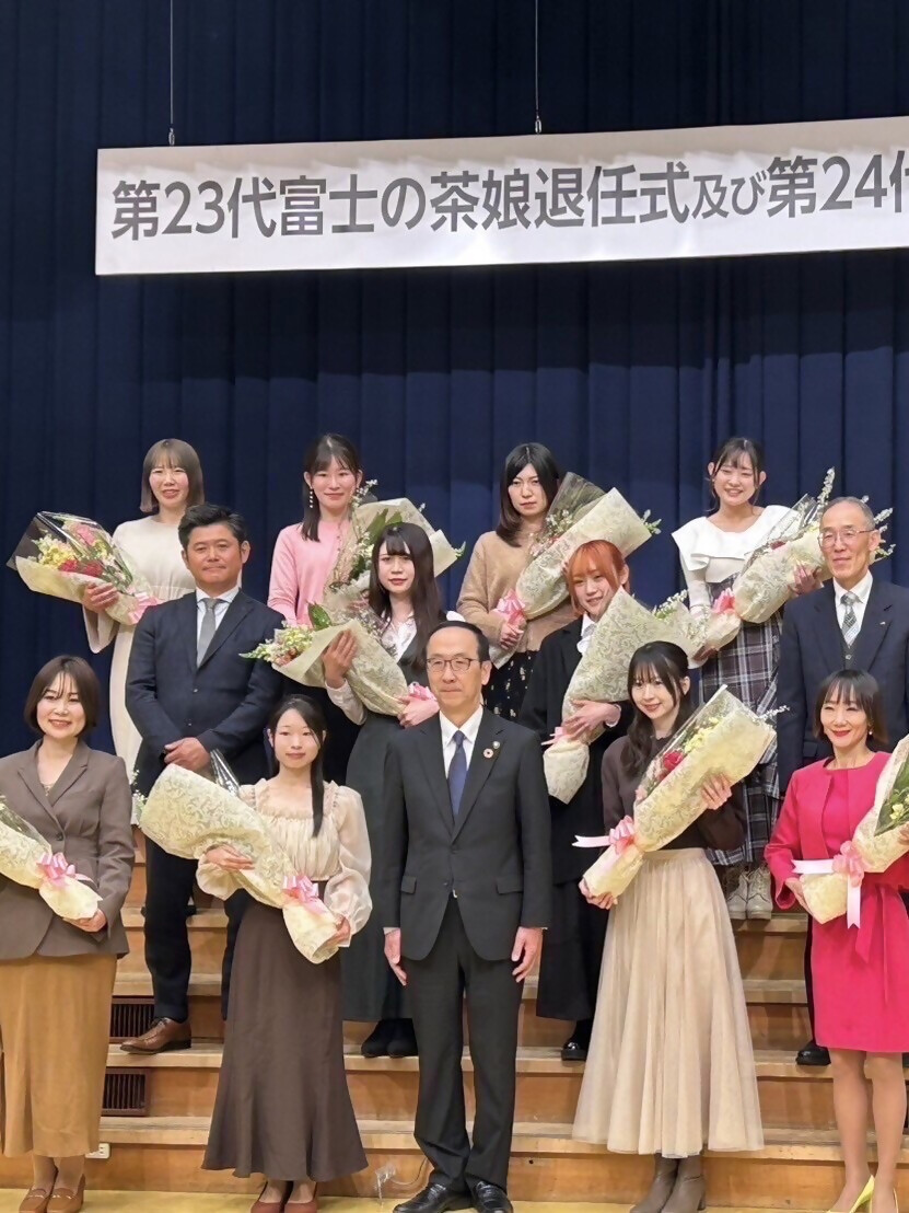 第23代富士の茶娘の堀合アリサの写真2