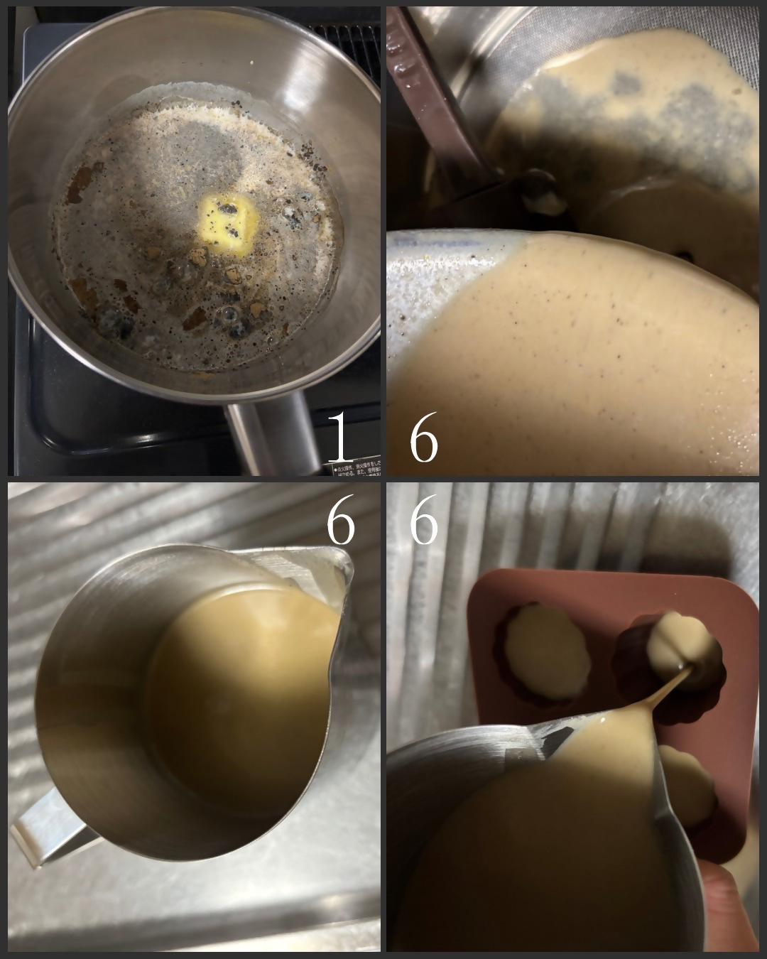 富士のほうじ茶カヌレ調理写真