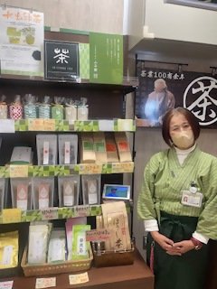 山平園の写真2
