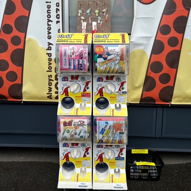 バンデロール工場直売所の写真4