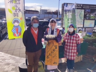 お茶特別販売会の様子1