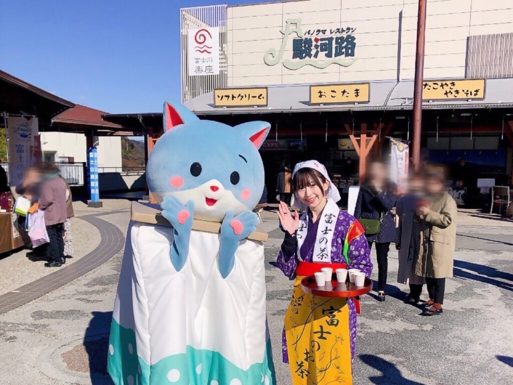 富士山ほうじ茶フェアの様子1