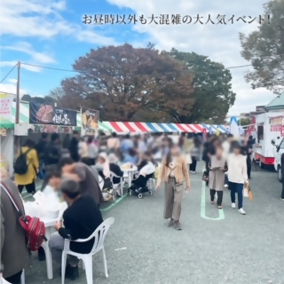 商工フェアの写真4