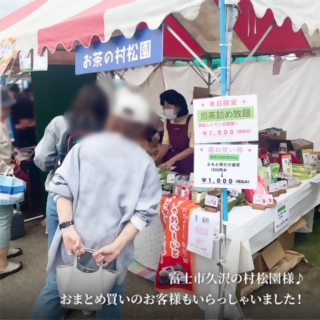 商工フェアの写真5