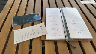 佐野製茶の写真2