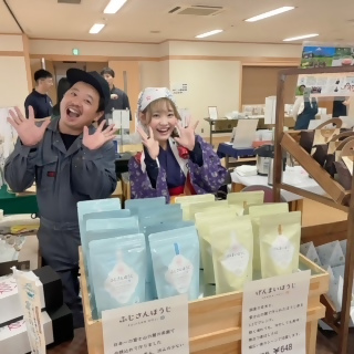 日本茶コレクション2024の様子1
