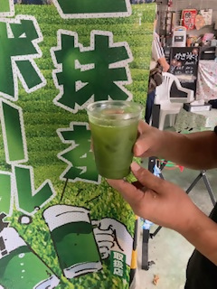 富士抹茶の写真1