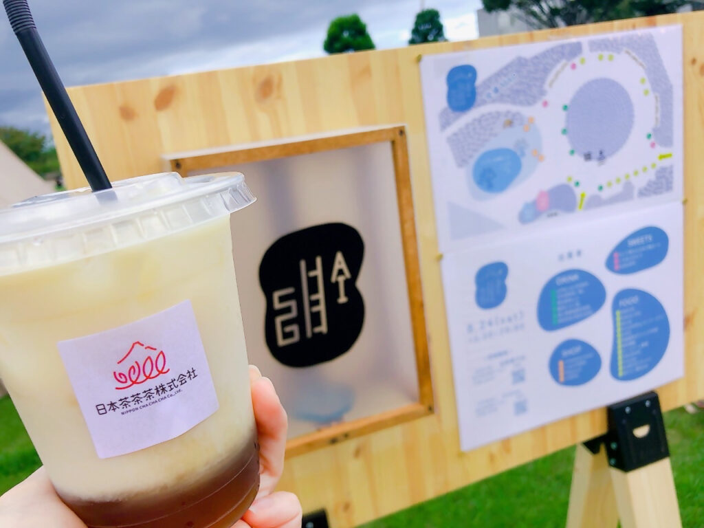 ふもとのマルシェHASHIGOの様子1