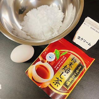 ほうじ茶アイスの材料