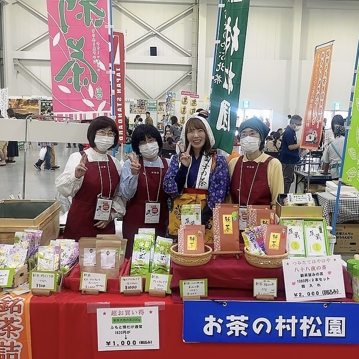 ふもと博の様子2