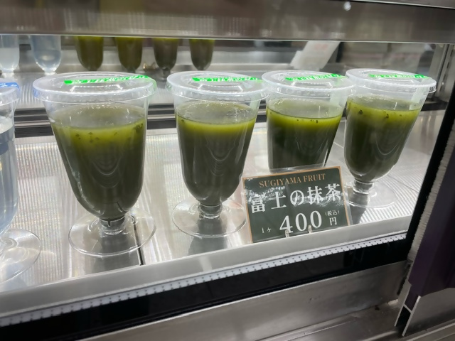 富士抹茶のゼリーの写真2