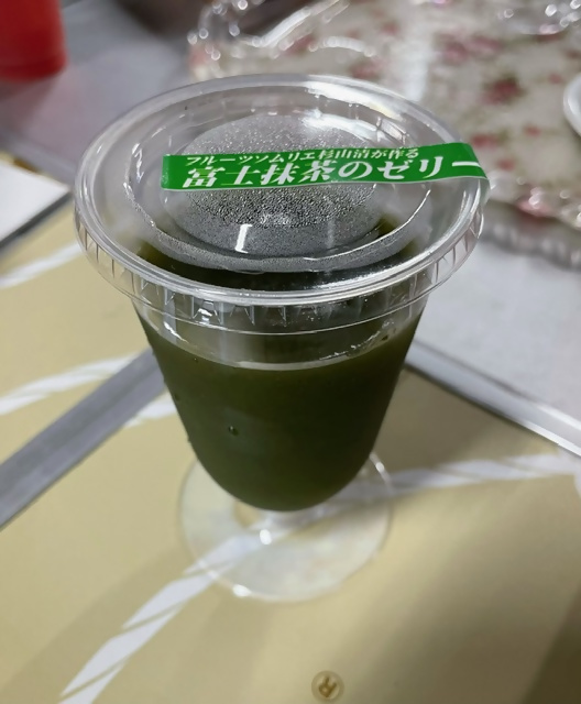 富士抹茶のゼリーの写真3