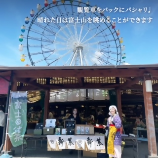 富士川楽座の様子4