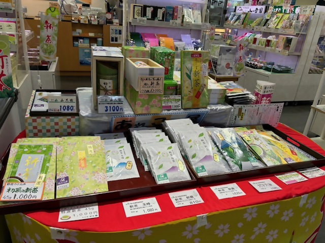新茶PRの様子3