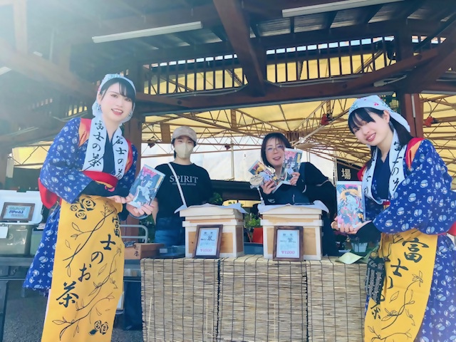 富士川楽座の様子1