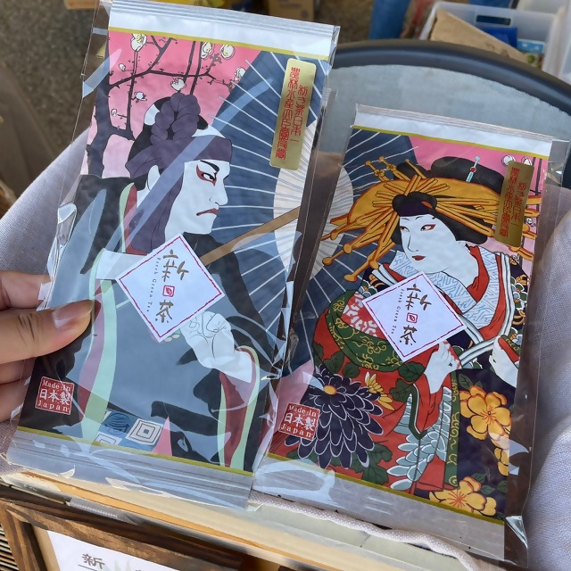 富士山新茶フェアの様子8