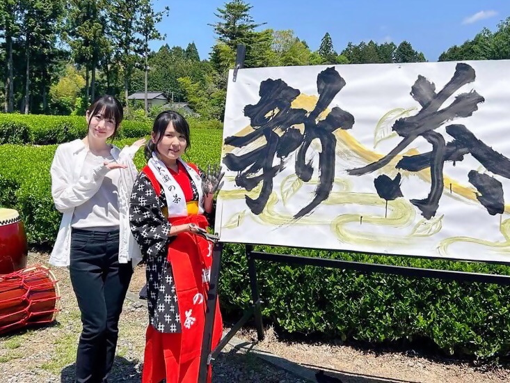 大淵笹場お茶まつり2024の様子2