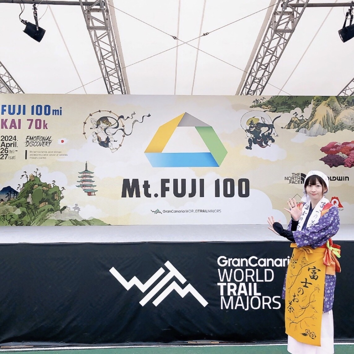 Mt.FUJI100の様子2