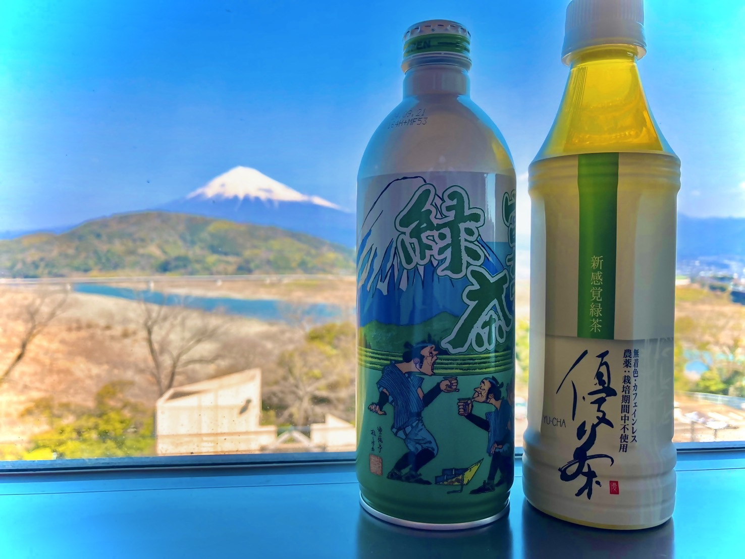 ペットボトルで飲める富士市のお茶2種類の写真3