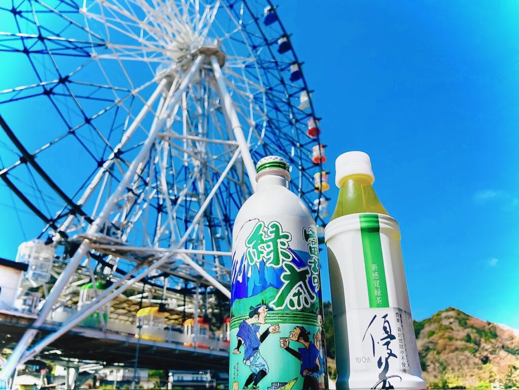 ペットボトルで飲める富士市のお茶2種類の写真1