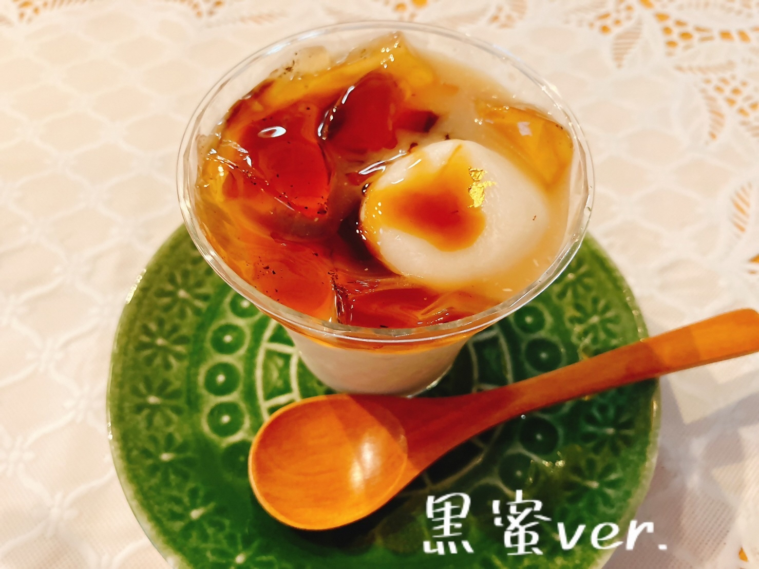Ohisama +ポポの写真5