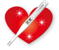 （画像）こころの体温計イメージ図