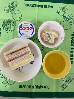 （写真）移行食