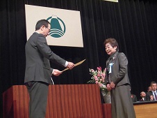 （写真）第46回富士市社会福祉大会式典のようす