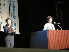 （写真）第47回富士市社会福祉大会記念講演のようす