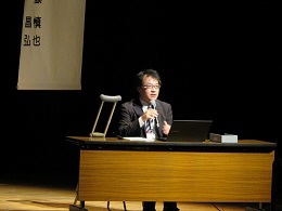 （写真）第51回富士市社会福祉大会活動発表の様子