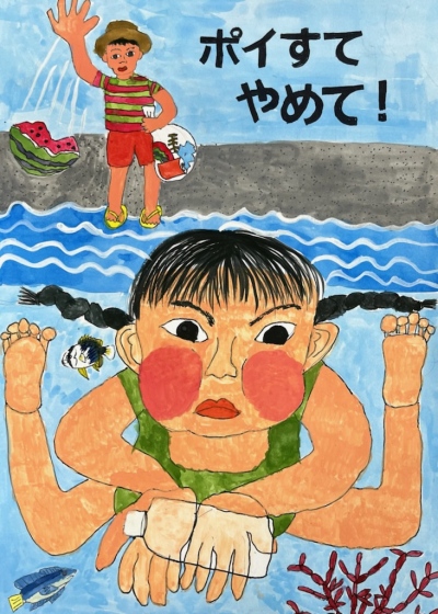 画像